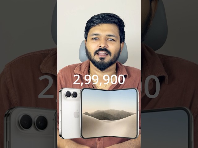 iPhone Duo Price 😳 I Was NOT Ready For This!
