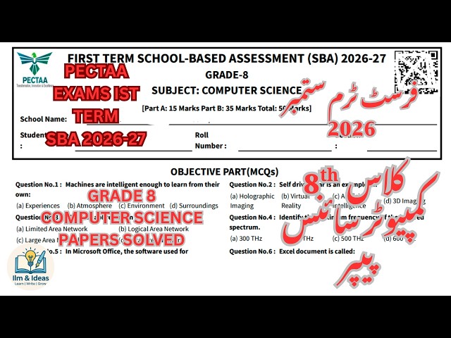 8 CLASS COMPUTER SCIENCE PAPER 1ST TERM SEPT 2026 ALL VERSIONS SOLVED