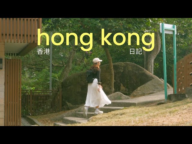 from SG to HK 🌳 🇭🇰 5 days in Hong Kong, what to eat and places to visit