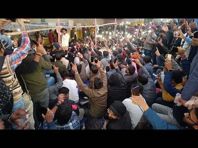 पटना से BPSC महाआंदोलन- सत्याग्रह Live🔴| अंधेरी रात,कड़कती ठंढ में भी जोश सातवे आसमान पर 😱|