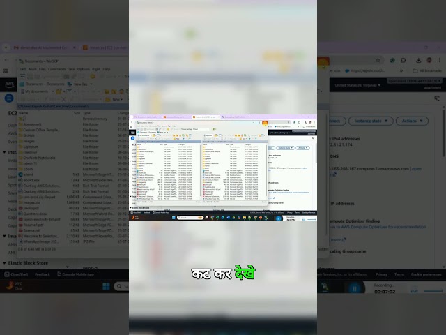 This WinSCP Trick Saves Hours Monthly #shorts #aws #productivity