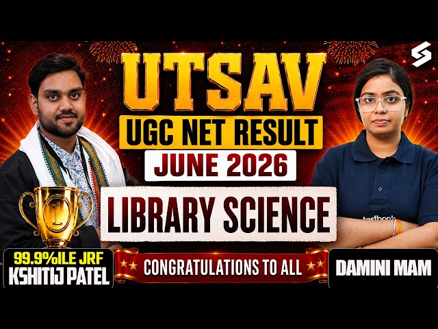 UGC NET Library Science Information Topper Interview | UGC NET Topper's Talk With Kshitij | Damini