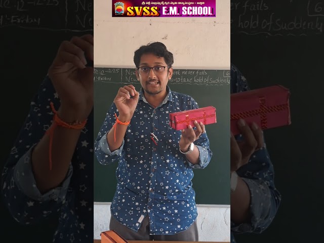 Pinhole camera Activity | Video 1 #pinhole #pinholecamera