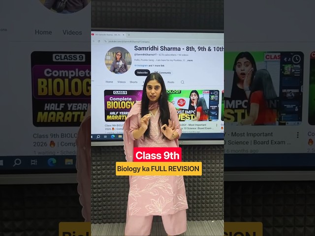 Class 9th Half yearly Marathon🔥 #class9 #samridhimam