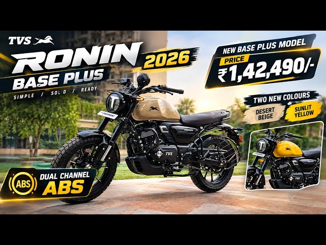 All New 2026 TVS Ronin Base Plus Model Launched! New Features, Specs & On-Road Price!