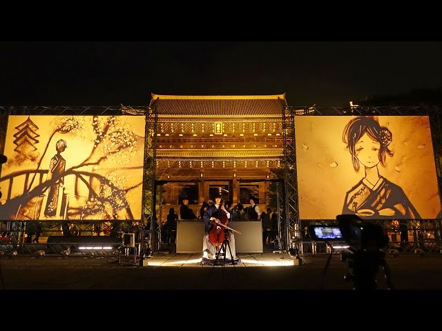 2016.03.19 京都 東山花灯路 サンドアートパフォーマンス