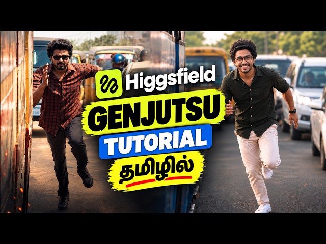 Higgsfield Gen-Z Tool Tutorial Tamil | How to use Higgsfield Gen-Z | Gen-Z Higgsfield
