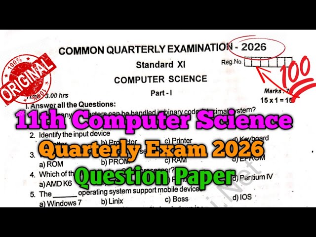 11th Computer Science Quarterly Exam 2026 Question Paper English Medium