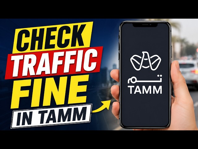 How To Check Driving Licence fine in Abu Dhabi Online | Abu dhabi driving Licence Fine Check