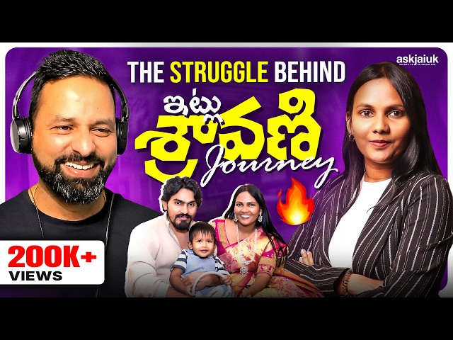 The Struggle Behind The JOURNEY🔥🔥 | Inspirational Story of @Itlu Sravani | AskJai | Telugu Podcast