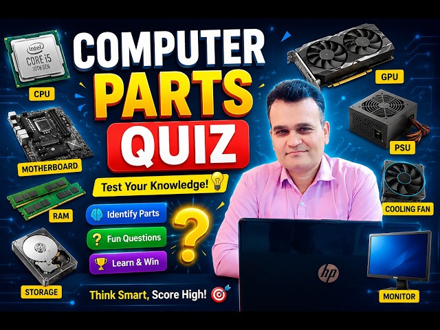 💻 Ultimate Computer Parts Quiz | Test Your Computer Knowledge!