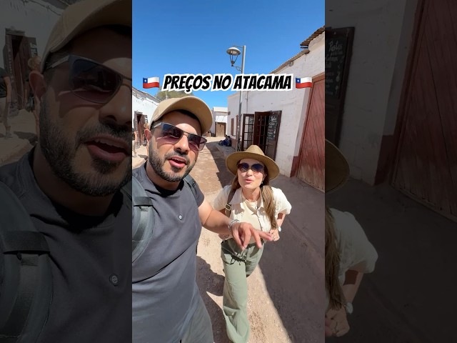 HOW ARE PRICES IN SAN PEDRO DE ATACAMA IN CHILE?