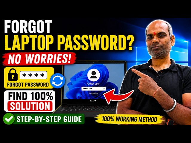 How to Reset Windows 11 Password Without Data Loss | MSI Laptop Password Reset 🤫 #findretech #Reset
