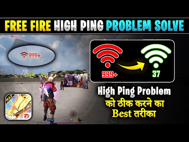 How To Solve Free Fire Ping Problem After OB55 Update | Free Fire 999+ Ping Problem | FF High Ping