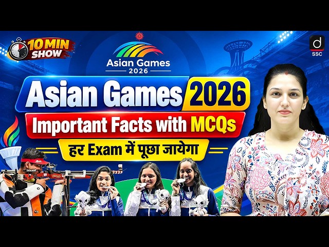 Asian Games 2026 | Asian Games Highlights 2026 | Asian Games 2026 Japan | 10 Min Show by Namu Mam