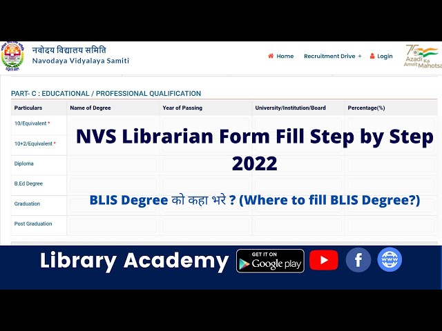 NVS Librarian 2022 Form Fill Step by Step | BLIS Degree को कहा भरे | NVS Vacancy | NVS Apply Online