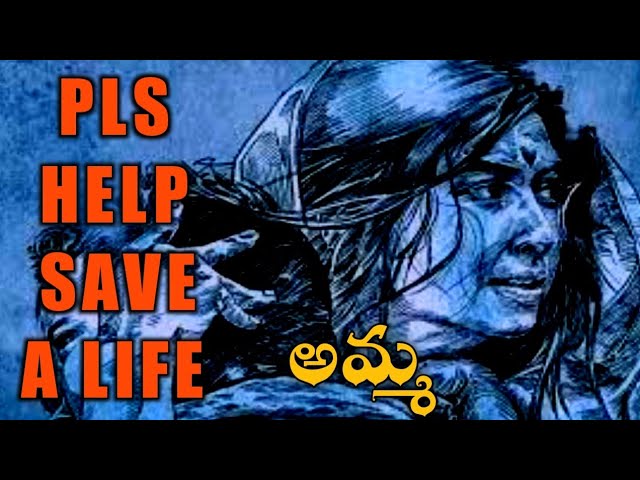 PLS HELP SAVE A LIFE SOUTH ESPORTS #009922 #sanjumastergamer @southgamers01 @southesports