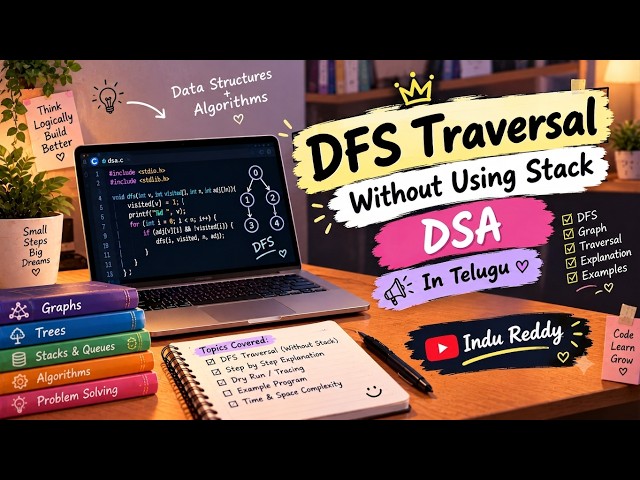 DFS Traversal Without Using Stack | Depth First Search | DSA
