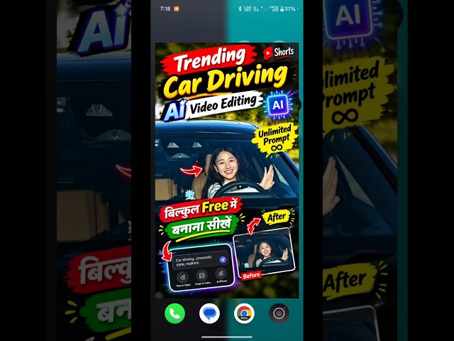 trending car driving ai video editing | trending car driving ai unlimited prompt | car driving ai |