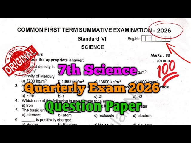 7th Science Quarterly Exam 2026 Question Paper English Medium
