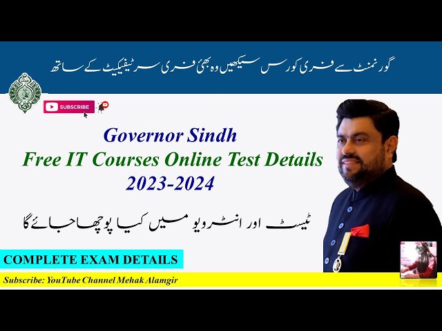 Governor Sindh IT Course Test Details | Governor Sindh IT Free Course Questions