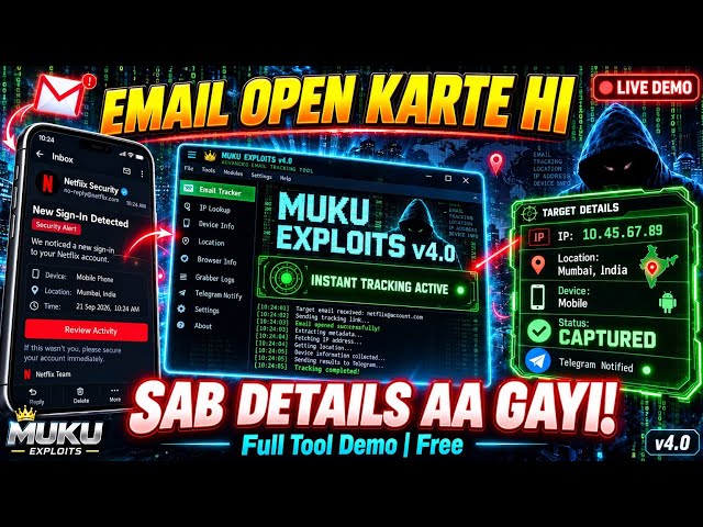 Email Open Karte Hi IP & Device Details? 😱 | MUKU TOOL v4.0 | Cybersecurity Demo