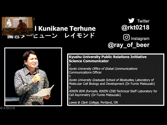 Hack Fukuoka April