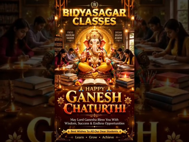 ଗଣେଶ ପୂଜା ଓ ନୂଆଖାଇ Combo Offer# #chseodisha #education #exampreparation #bidyasagarclasses