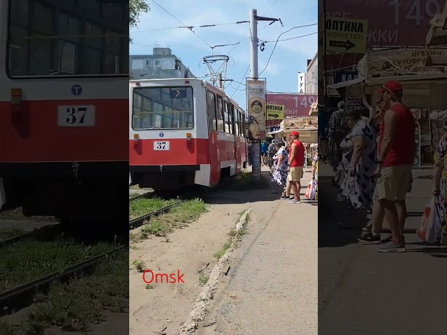 Omsk market tram
