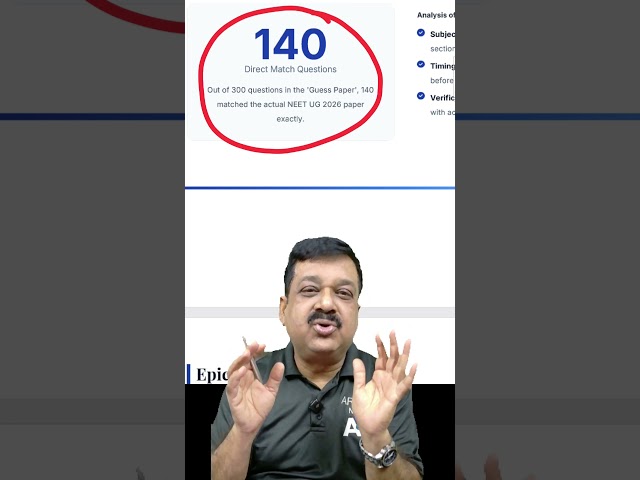 NEET 2026 Me PAPER LE*KED? 😱 NTA Ka Official Reply Aa Gaya | BIG SHOCK! #shorts #nta