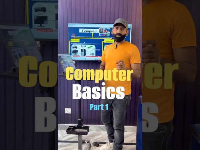 Computer Basics - Part 1 | Definition of Computer