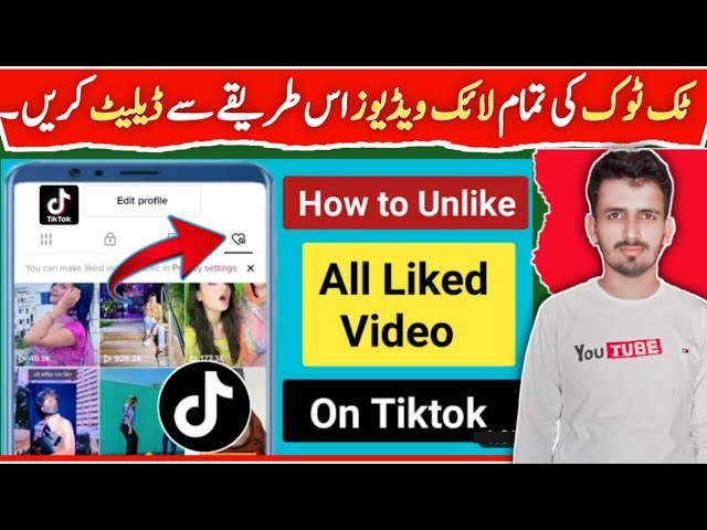 How to Delete all Liked Videos on TikTok 2024 | how to unlike videos on tiktok