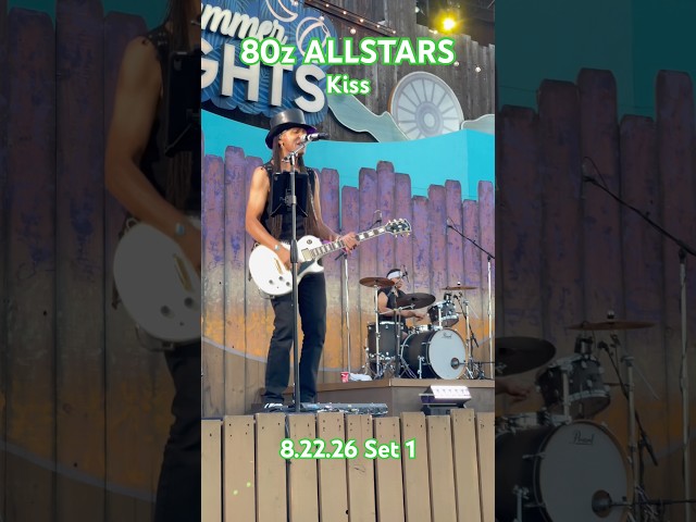 80z ALLSTARS Kiss