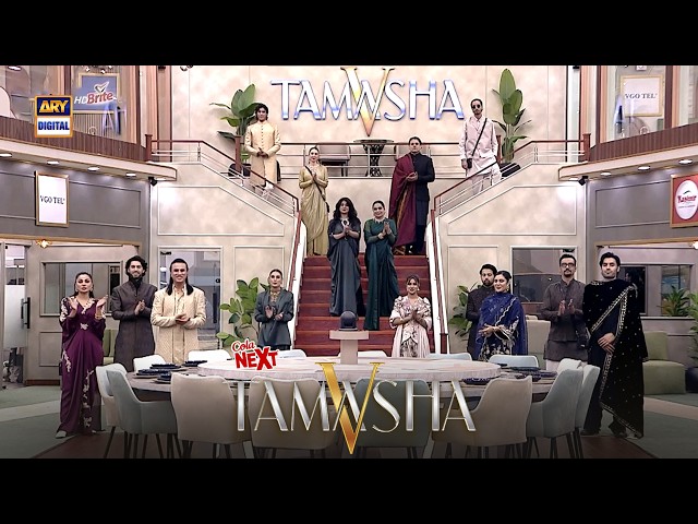 Ramp Walk Session | Tamasha Fashion Show 😍 | Cola Next | Tamasha S5 | ARY Digital
