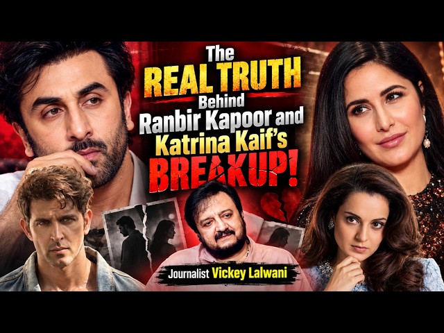Vickey Lalwani: “Kangana Ranaut Told Me Everything About Her Relationship With Hrithik Roshan...!”