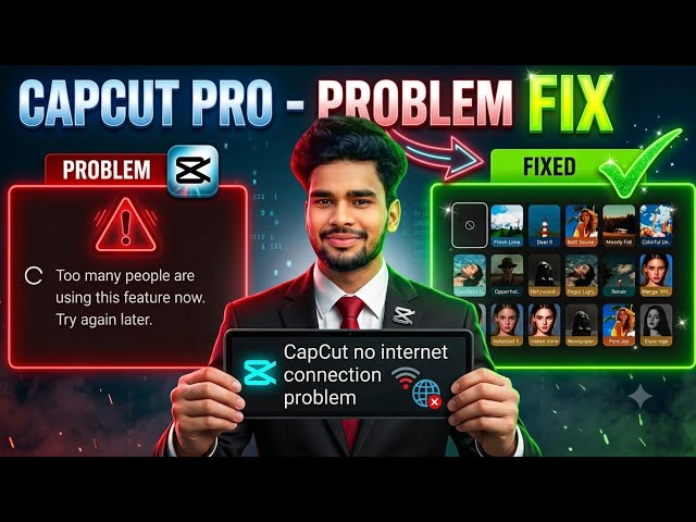 Too Many People Are Using This Feature 😱 | CapCut Pro Problem FIX | 100% Working Solution