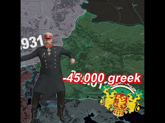 Bulgaria vs Greece rampage #edit