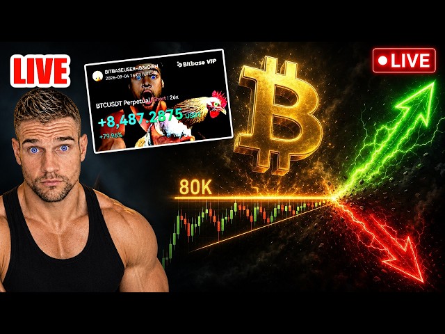 BITCOIN IS ABOUT TO MAKE A MASSIVE MOVE… TRADE THIS! 🚨 (LIVE)