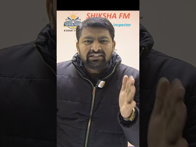 EVS MCQs || Shiksha FM || Davinder Yadav