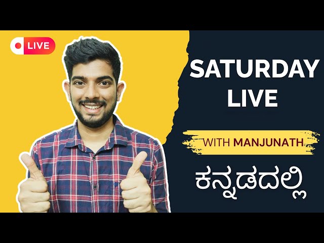 Saturday Live with Manjunath Shenoy