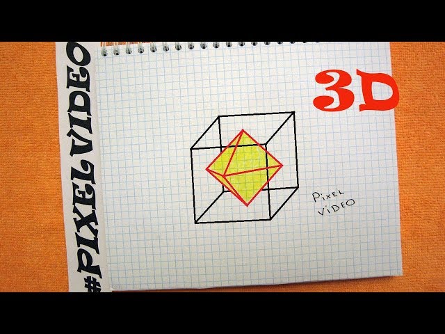 Tutorial How To Draw 3D Сube #pixelvideo