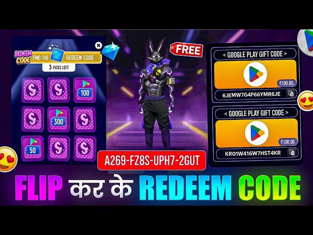 Flip करके Redeem Code ? | Real or Fake 🤔