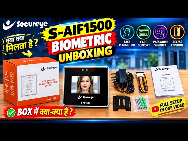 Secureye S-AIF1500 Biometric Unboxing Video | Face, Card & Password Access Control | Full Overview 