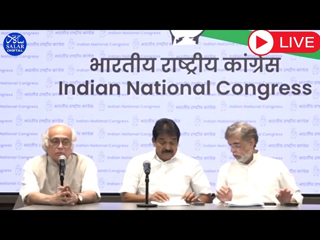 LIVE: Special Congress Party Briefing by  K.C Venugopal & Jairam Ramesh at AICC HQ