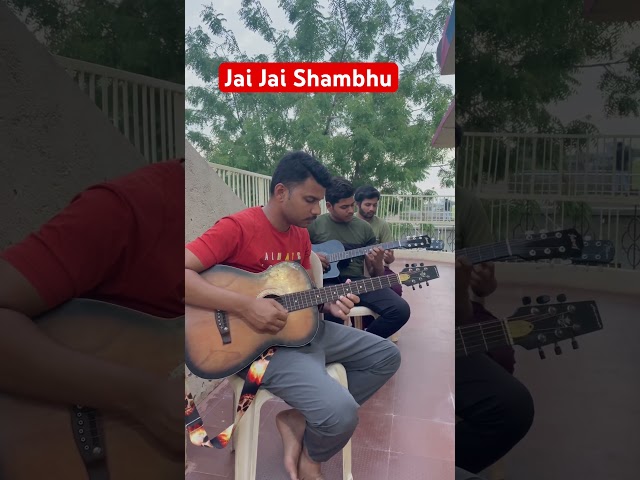 Jai Jai Shambhu #jaijaishambhuguitar #guitarjaijaishambhu #guitarlessionshambhu
