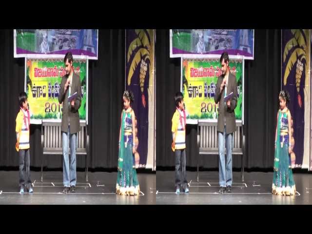 3D - Challenge Spoof 2013