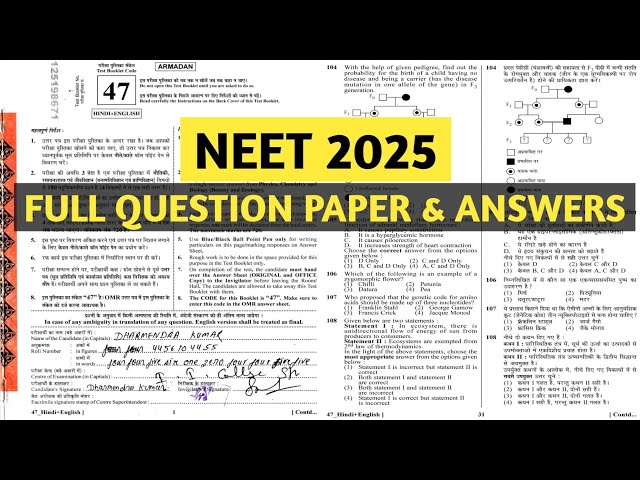 neet 2025 question paper with answers | NEET FULL Exam paper 2025