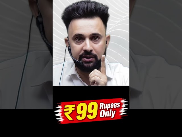 STATIC GK BATCH || JUST 99 RUPEES ONLY