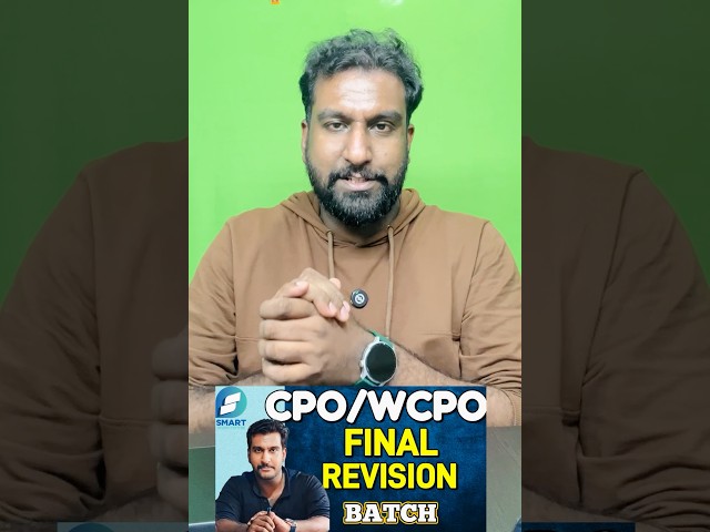 കാക്കിയിലേക്ക് 50 ദിവസങ്ങൾ✅ ഇനി വേണ്ടത് നല്ല ഒരു ഫൈനൽ റിവിഷൻ🎯 #keralapsc #psc #cpo #wcpo