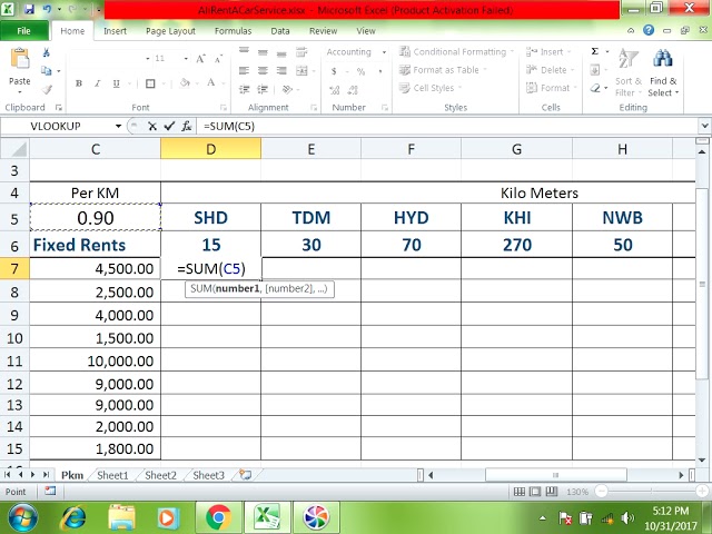 How to Create Rent a car PKM Sheet in Urdu Hindi using Microsoft Excel